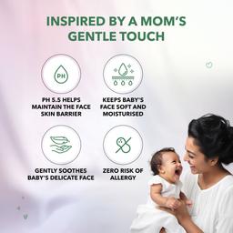 Natural Baby Cream (For face) 50gm