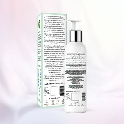 Natural Baby Shampoo - 200ml